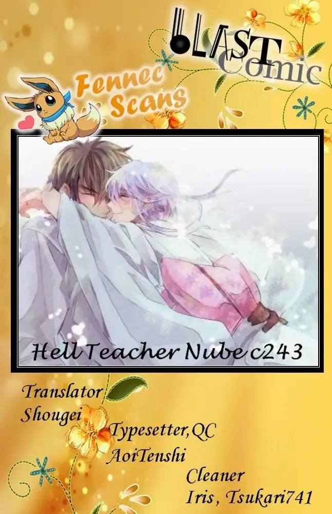 Jigoku Sensei Nube Chapter 243 1